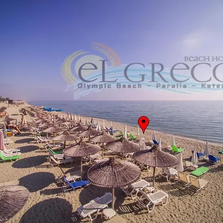 Hotel El Greco Olympic