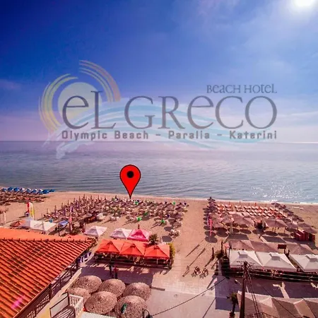 El Greco Olympic Olympiakí Aktí