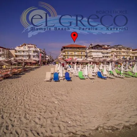 Hotel El Greco Olympic Olympiakí Aktí